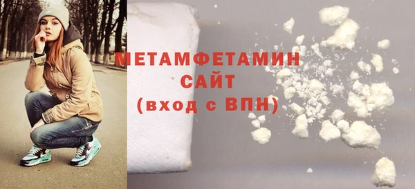ешки Елабуга
