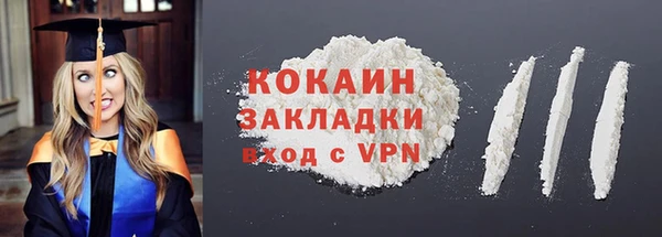 ешки Елабуга