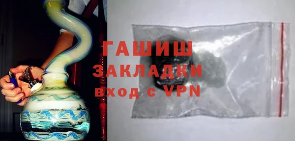 ешки Елабуга