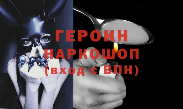 ешки Елабуга
