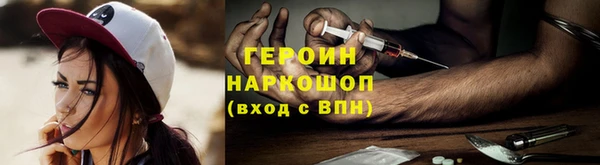 ешки Елабуга