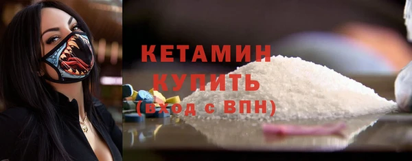 ешки Елабуга