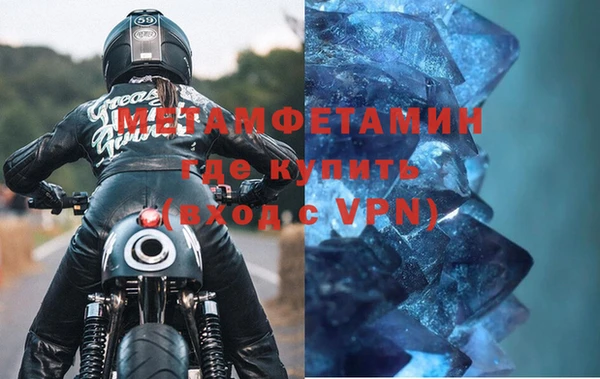 ешки Елабуга