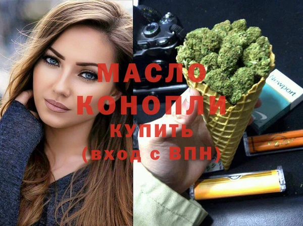 ешки Елабуга
