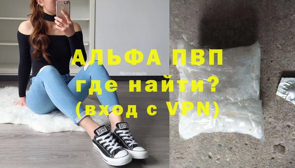 ешки Елабуга