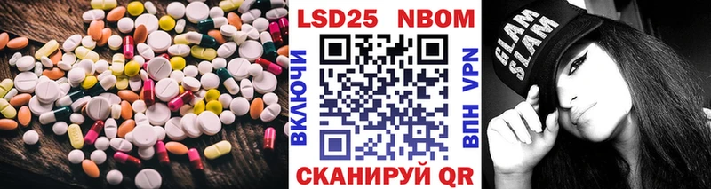 Купить где  Магас  ЛСД экстази ecstasy 